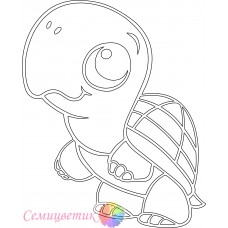 Черепашка